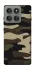 Чехол на Motorola Edge 60 Pro Camouflage v6 фото 1 из 1