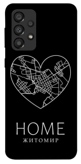 Чехол на Samsung Galaxy A33 5G Житомир Home фото 1 из 1