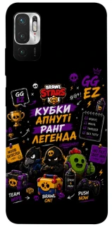 Чехол на Xiaomi Poco M3 Pro 4G / 5G Brawl Stars collage фото 1 из 1