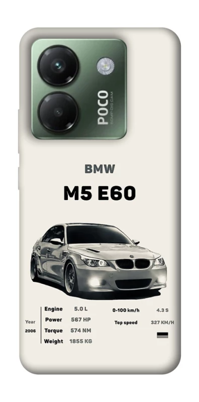 Чохол на Xiaomi Poco M7 pro 5G BMW M5 E60 фото 1 з 1
