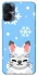 Чохол на TECNO Spark 9 Pro Adopt Me Snow Kitty Smile фото 1 з 1