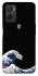 Чохол на Oppo A96 Japa wave фото 1 з 1