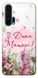 Чехол на Huawei Honor 20 Pro Mother's Day ver.3 фото 1 из 1