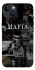 Чехол на Apple iPhone 13 (6.1") Mafia фото 1 из 1