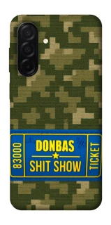 Чохол на Samsung Galaxy A26 5G Donbas ticket фото 1 з 1