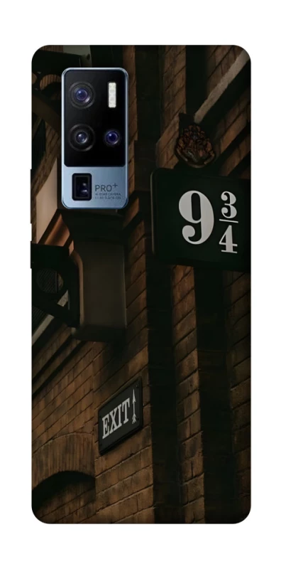 Чехол на Vivo X50 Pro+ Harry Potter v9 фото 1 из 1