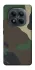 Чохол на Xiaomi Redmi Note 15 Pro 4G Camouflage v8 фото 1 з 1