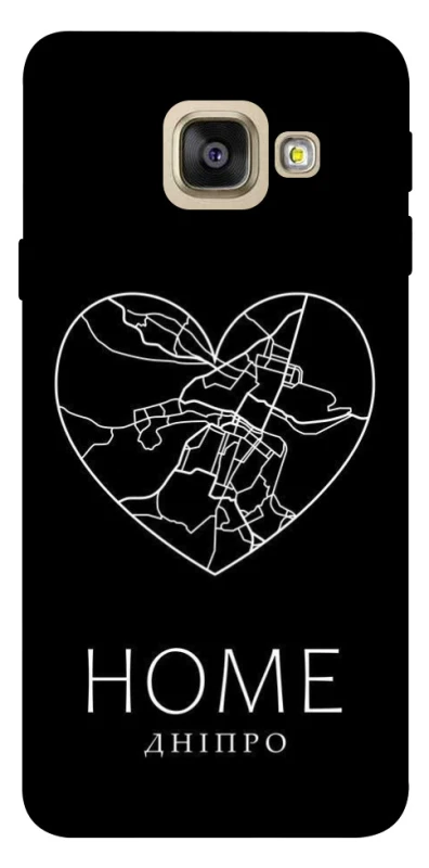 Чехол на Samsung A520 Galaxy A5 (2017) Дніпро Home фото 1 из 1