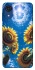 Чохол на Samsung Galaxy A03 Core Sunflowers фото 1 з 1