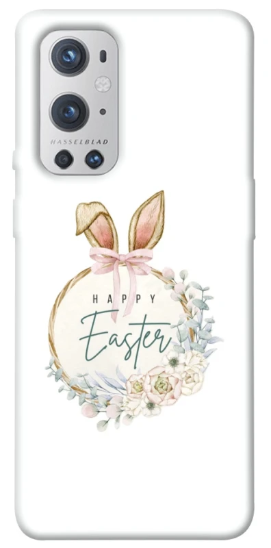 Чехол на OnePlus 9 Pro Easter ver.7 фото 1 из 1