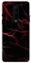 Чехол на OnePlus 8 Красная молния фото 1 из 1