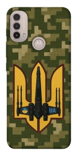 Чохол на Motorola Moto E40 ВВС фото 1 з 1