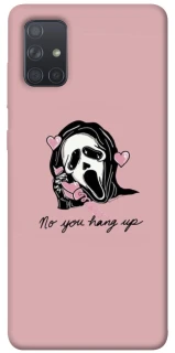 Чохол на Samsung Galaxy A71 You hang up фото 1 з 1