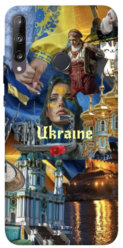 Чехол на Huawei P40 Lite E Ukraine style ver.3 фото 1 из 1