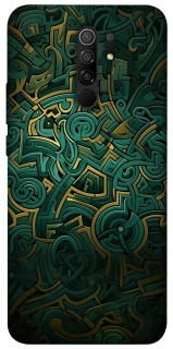 Чехол на Xiaomi Redmi 9 Абстракция v5 фото 1 из 1