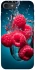 Чохол на Apple iPhone 7 / 8 (4.7") Малинка у воді фото 1 з 1