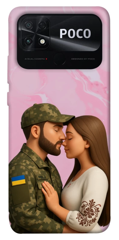 Чехол на Xiaomi Poco C40 Love фото 1 из 1
