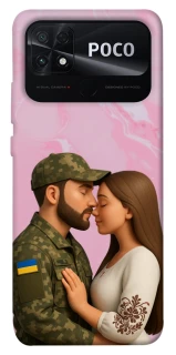 Чехол на Xiaomi Poco C40 Love фото 1 из 1