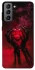 Чохол на Samsung Galaxy S21 FE Heart in the hands of a skeleton фото 1 з 1