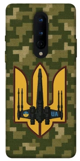 Чехол на OnePlus 8 ВВС фото 1 из 1