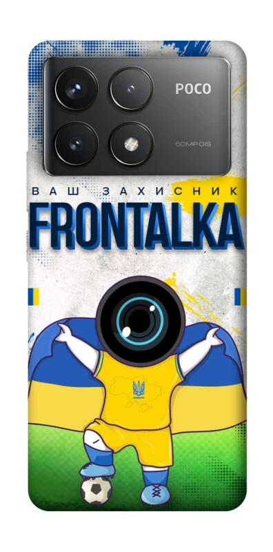 Чохол на Xiaomi Poco F6 Pro Фронталка №99 v2 фото 1 з 1