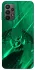 Чохол на Samsung Galaxy A23 4G Warcraft Illidan фото 1 з 1