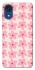 Чехол на Samsung Galaxy A03 Core Flowers 2 фото 1 Чехол на Samsung Galaxy A03 Core Flowers 2 фото 1 из 1