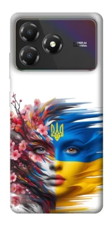 Чохол на ZTE Blade A36 Flowering Ukraine фото 1 з 1