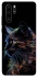 Чехол на Huawei P30 Pro Черный кот фото 1 из 1