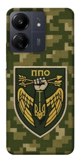 Чохол на Xiaomi Redmi 13C ППО фото 1 з 1