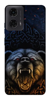 Чохол на Motorola Moto G04 Bear v2 фото 1 з 1