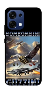 Чехол на Oppo A6 Pro 4G/5G Bombombini Gusini фото 1 из 2
