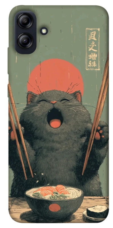 Чохол на Samsung Galaxy A04e Hungry Cat фото 1 з 1