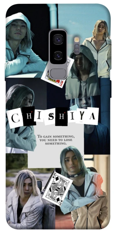 Чохол на Samsung Galaxy S9+ Alice in Borderland ver.4 фото 1 з 1