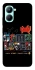 Чохол на Realme C33 Game Over фото 1 з 1