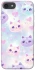 Чехол на Apple iPhone 7 / 8 (4.7") Funny Kittens ver.4 фото 1 из 1