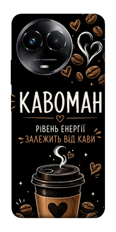 Чохол на Realme C67 4G Кавоман фото 1 з 1