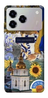 Чехол на ZTE Blade A76 Ukraine style ver.5 фото 1 из 1