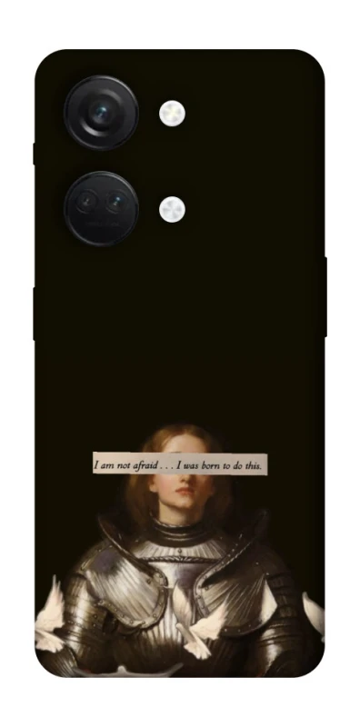 Чохол на OnePlus Nord 3 Not afraid фото 1 з 1