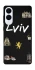 Чехол на Samsung Galaxy S25 Edge Lviv фото 1 из 1