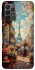 Чехол на Samsung Galaxy A23 4G Paris фото 1 из 1