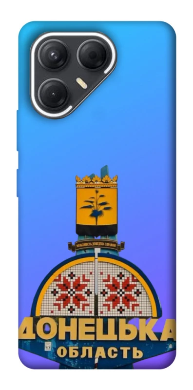 Чохол на TECNO Pova 7 Донбас фото 1 з 1