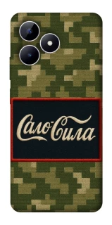 Чехол на Realme Note 50 5G Сало Сила фото 1 из 1