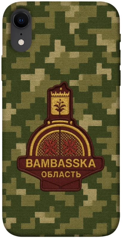 Чохол на Apple iPhone XR (6.1") Bambaska фото 1 з 1