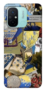 Чехол на Xiaomi Redmi 12C / Poco C55 Ukraine style ver.7 фото 1 из 1