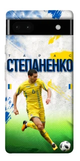 Чехол на Google Pixel 6a Степаненко №6 фото 1 из 1