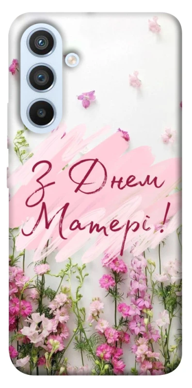 Чохол на Samsung Galaxy A54 5G Mother's Day ver.3 фото 1 з 1
