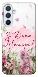 Чехол на Samsung Galaxy A54 5G Mother's Day ver.3 фото 1 из 1