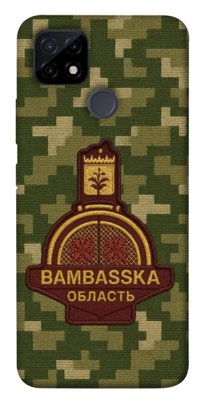 Чехол на Realme C12 Bambaska фото 1 из 1