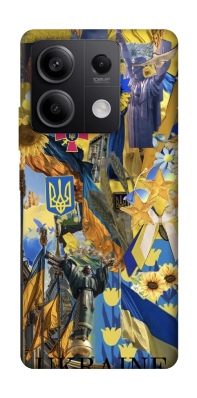 Чохол на Xiaomi Redmi Note 13 5G Ukraine style ver.8 фото 1 з 1